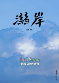年轻的女教师