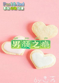 尿液中有尿素吗